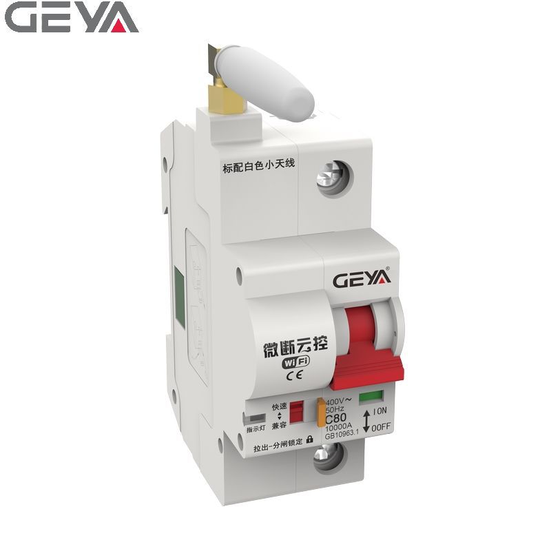 RS485智能斷路器