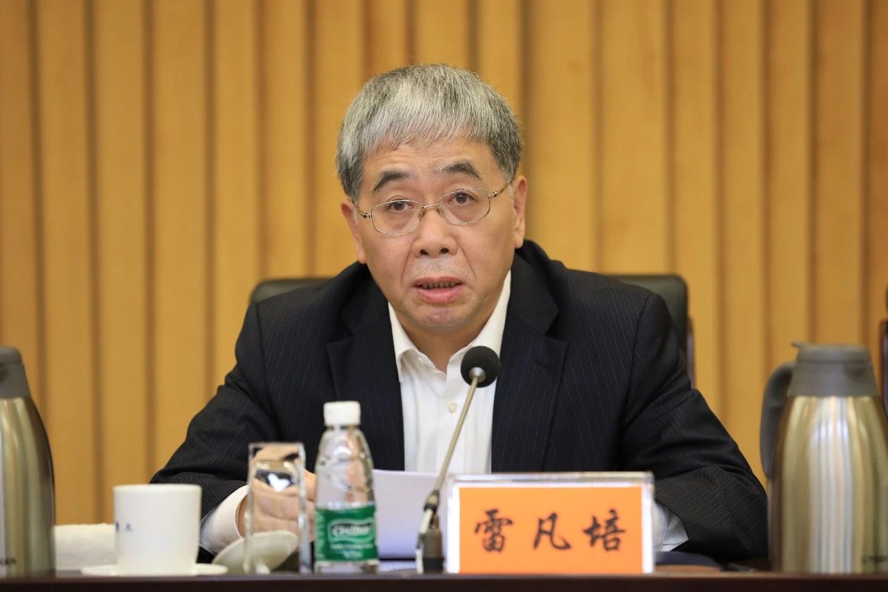 中國船舶集團黨組召開“不忘初心、牢記使命”主題教育總結大會