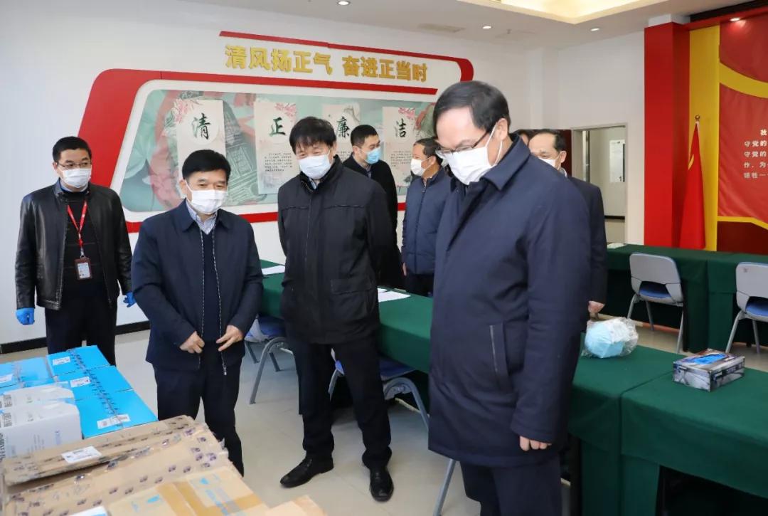 楊金成到七院、七一四所檢查指導疫情防控和復工復產(chǎn)工作