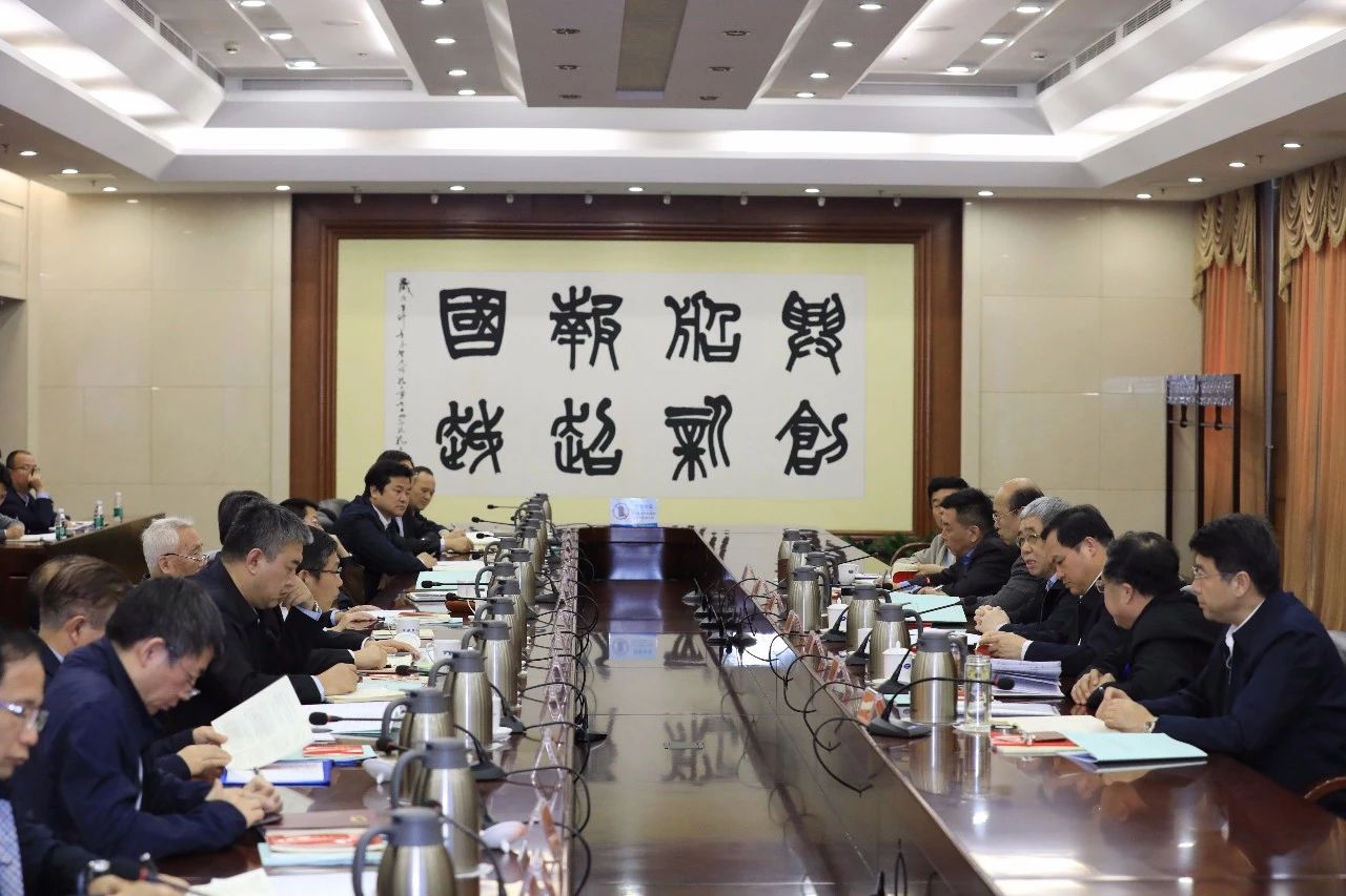 中國船舶集團召開第一次安委會、核安全領(lǐng)導小組、能源節(jié)約與環(huán)境保護領(lǐng)導小組會議