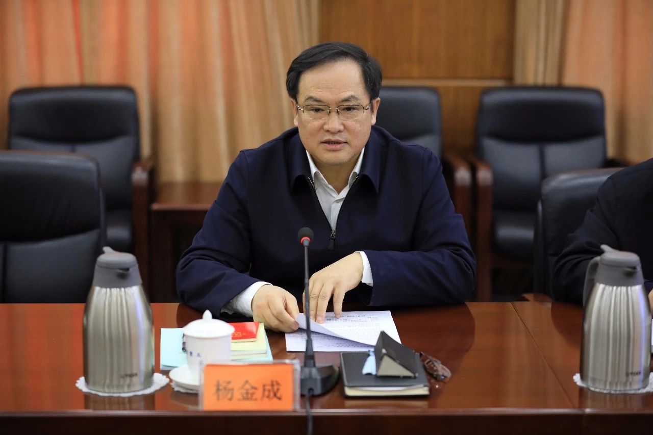 中國船舶集團召開第一次安委會、核安全領(lǐng)導小組、能源節(jié)約與環(huán)境保護領(lǐng)導小組會議