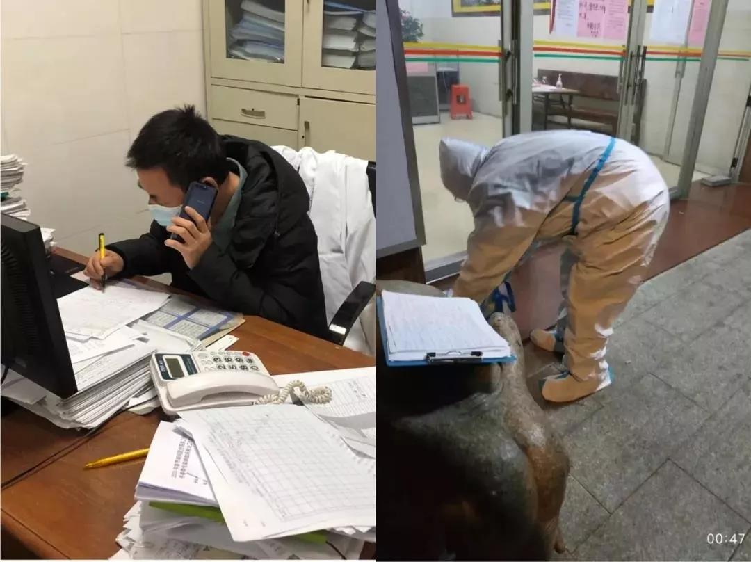 廣州公司下屬廣船醫院、黃船醫院